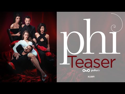 Phi (Fi) Tv Series Trailer (with English Subtitle)