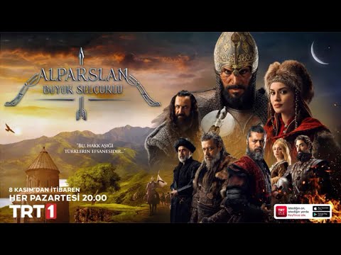 Alparslan: The Great Seljuks Tv Series Trailer (Eng Sub)