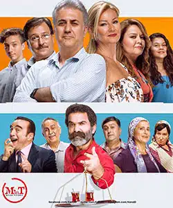Don't Let The Kids Know (Cocuklar Duymasin) Tv Series