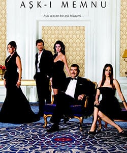 Forbidden Love (Ask-i Memnu) Tv Series - 1 Forbidden Love (Ask-i Memnu) Tv Series Poster