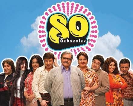 80s (seksenler) turkish tv series poster