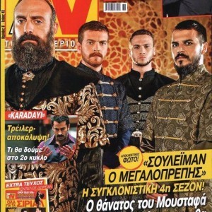 Engin Ozturk 7 Mepez Tv Magazine Cover