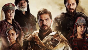 Dirilis Ertugrul - Resurrection Ertugrul Turkish Series Featured