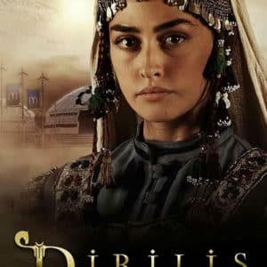 Resurrection Ertugrul (Dirilis Ertugrul) - Halime Hatun