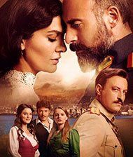 You Are My Country (Vatanim Sensin Dizisi) Turkish Drama