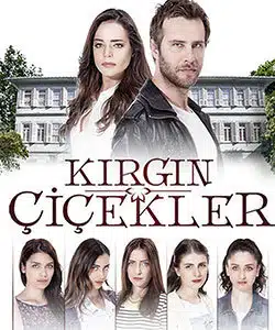 Orphan Flowers - Hurt Flowers - Kirgin Cicekler