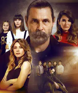 A.K.A. The Legend - His Name is Legend (Adi Efsane) Tv Series Poster