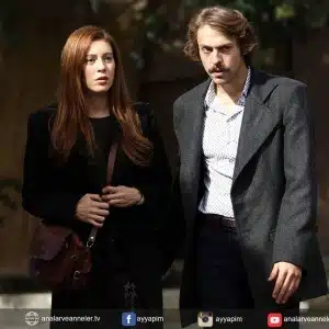 sinem kobal and metin akdulger