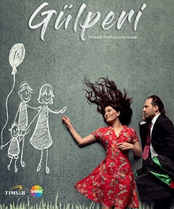 Gulperi Tv Series - 1 Gulperi Tv Series Poster