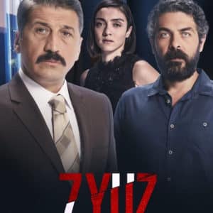 7Faces: Big Sins Tv Series as Nihal