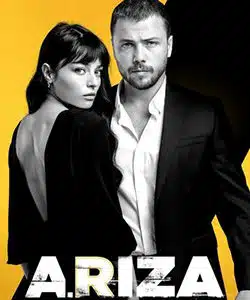 Ariza Tv Series