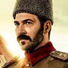 Berk Ercer as Halil Kut Pasa (episodes 20-33)