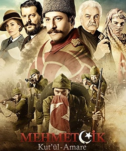 Victorious Mehmets (Mehmetcik Kut’ul Amare) Tv Series