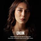 Cocuk Tv Series - Ayca Yilmaz