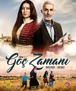 Time of Departure (Goc Zamani) Tv Series