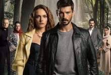 The Brave (Hudutsuz Sevda) Turkish Drama