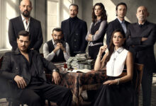 Eshref Ruya (Esref Ruya) Tv Series